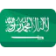 Saudi arabia 图标 64x64