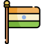 India icône 64x64