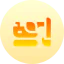 Excavator 图标 64x64