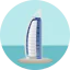 Burj al arab ícono 64x64