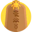 Hieroglyphs icon 64x64