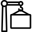 Контейнер подвесной иконка 64x64