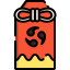 Omamori ícone 64x64