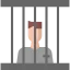 Prison アイコン 64x64