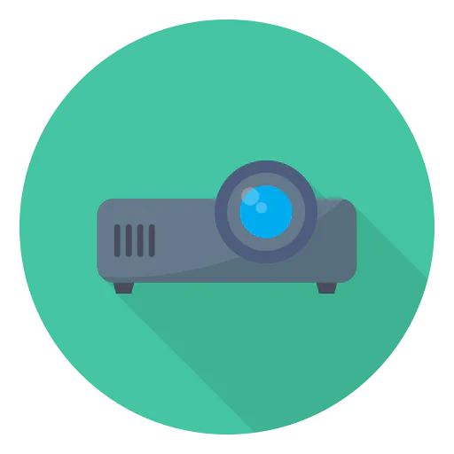 Projector icon