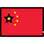 China アイコン 64x64