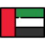 United arab emirates biểu tượng 64x64