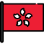 Hong kong biểu tượng 64x64