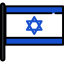 Israel Symbol 64x64