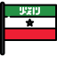 Somaliland icon 64x64