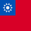 Taiwan biểu tượng 64x64