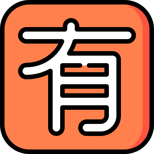 Logogram アイコン