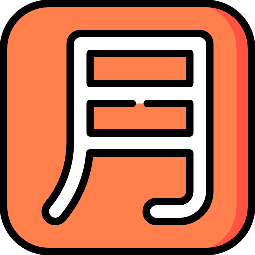 Logogram アイコン