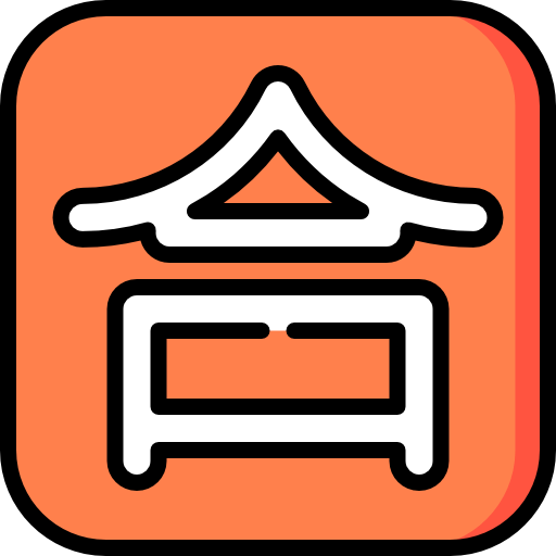 Logogram 상