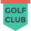 Golf ícono 64x64