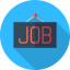Job Symbol 64x64