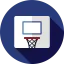 Basketball Ikona 64x64