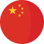 China biểu tượng 64x64