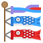Koinobori 상 64x64