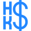 Hong kong dollar 상 64x64