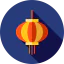 Lantern icon 64x64