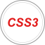 CSS 3 иконка 64x64
