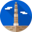 Minaret of jam 상 64x64