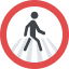 Pedestrian crossing icon 64x64