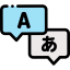 Translator Symbol 64x64