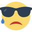 Cool icon 64x64