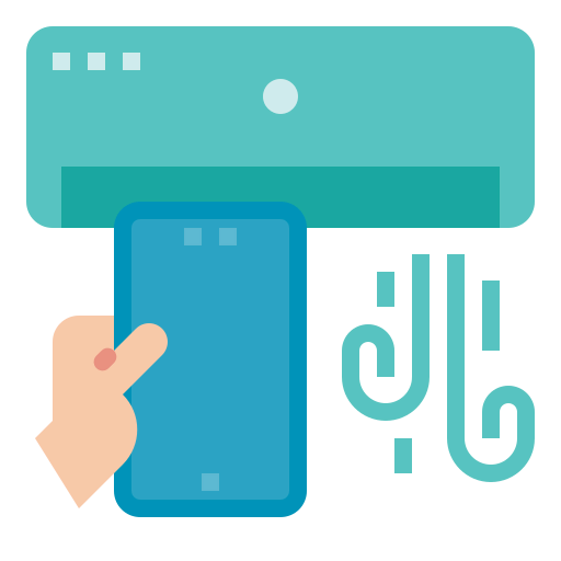 Air controller Symbol