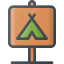 Camping icon 64x64