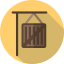 Box icon 64x64