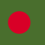 Бангладеш иконка 64x64