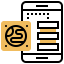 Knowledge アイコン 64x64