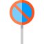 Парковка запрещена иконка 64x64