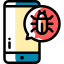 Smartphone 상 64x64