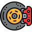 Brakes icon 64x64