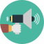 Megaphone icon 64x64