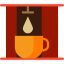 Кофейная чашка иконка 64x64