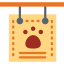 Pet shop icon 64x64