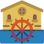 Water mill Ikona 64x64
