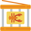 Lobster trap icon 64x64