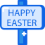 Easter іконка 64x64