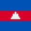 Камбоджа иконка 64x64