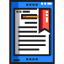 Ebook icon 64x64