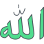 Islam Ikona 64x64