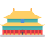 Forbidden city ícone 64x64