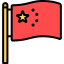 China アイコン 64x64