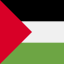 Палестина иконка 64x64